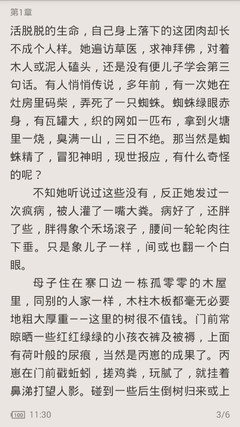 在菲律宾买公寓房条件是什么(买房条件最新汇总)